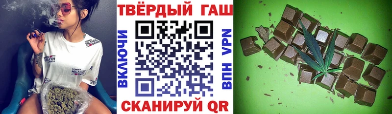 Магазин наркотиков Петрозаводск СОЛЬ  Канабис  Меф мяу мяу  Псилоцибиновые грибы  ГАШ 