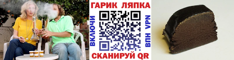 Гашиш индика сатива Петрозаводск