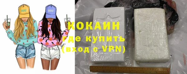круглые Кулебаки