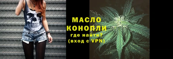 дурь Куйбышев