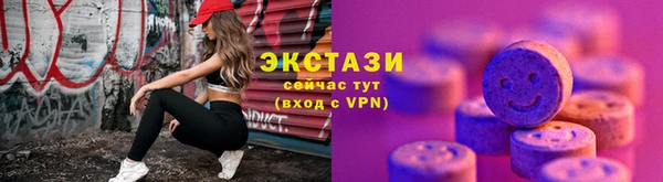 дурь Куйбышев