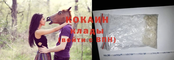 дурь Куйбышев