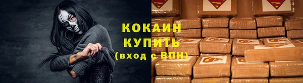дурь Куйбышев