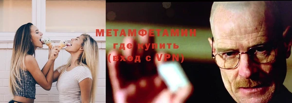 крисы Кукмор
