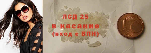 ешки Ладушкин