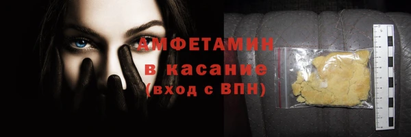 ешки Ладушкин