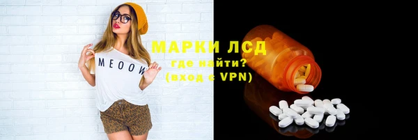 круглые Кулебаки
