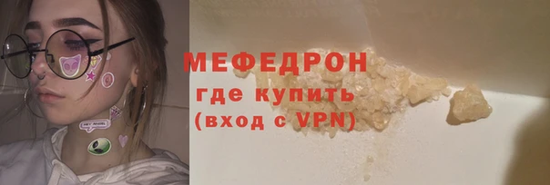 круглые Кулебаки