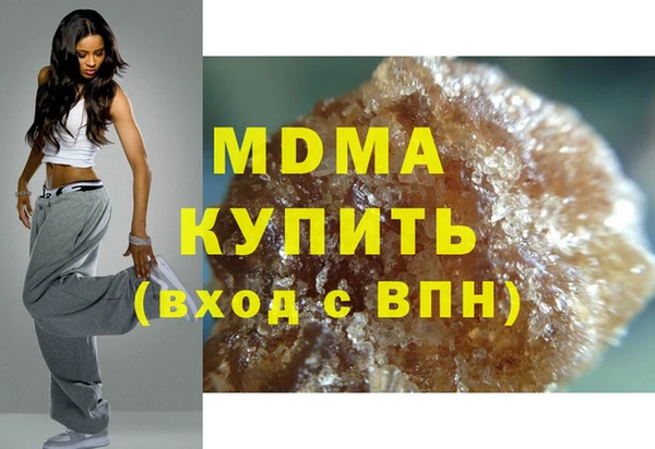круглые Кулебаки