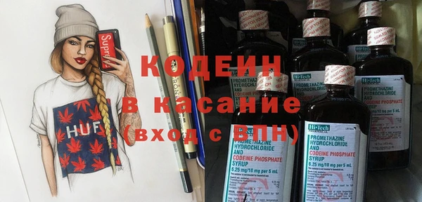 круглые Кулебаки