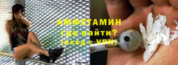крисы Кукмор