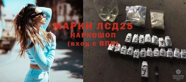 дурь Куйбышев
