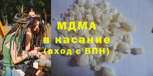 крисы Кукмор