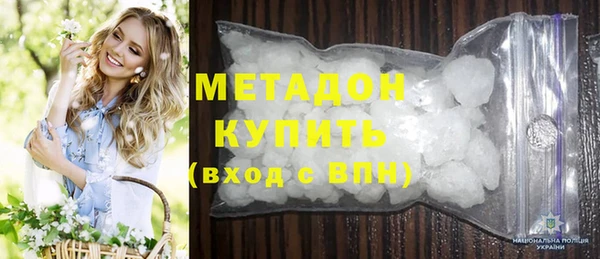 круглые Кулебаки