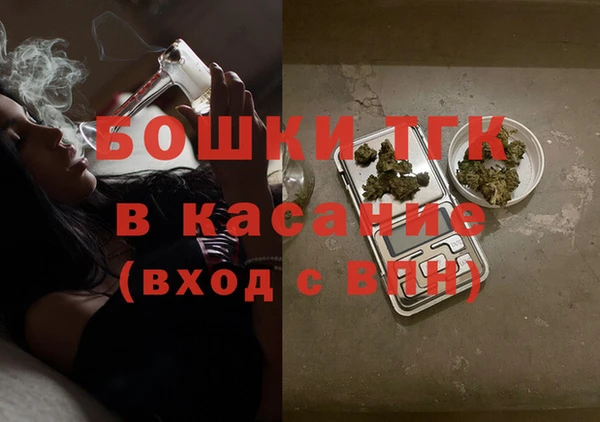 дурь Куйбышев