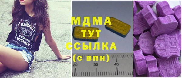 крисы Кукмор