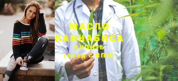 крисы Кукмор