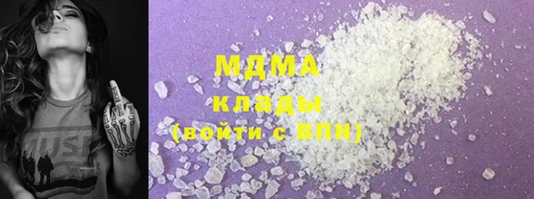 круглые Кулебаки