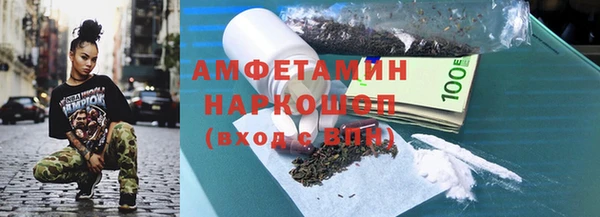 крисы Кукмор