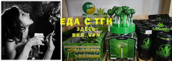 крисы Кукмор