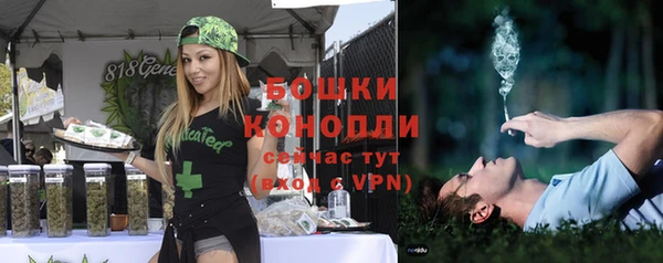 не бодяженный Лагань