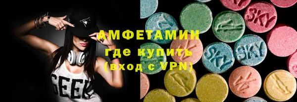 круглые Кулебаки