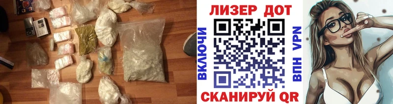 где продают   OMG сайт  Лсд 25 экстази ecstasy  Петрозаводск 