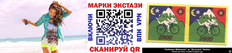 даркнет сайт  Петрозаводск  Марки NBOMe 1,5мг 