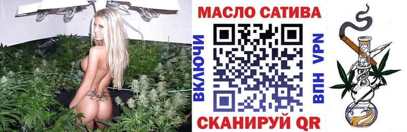 Дистиллят ТГК вейп  Петрозаводск 